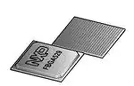 MCIMX537CVP8C2